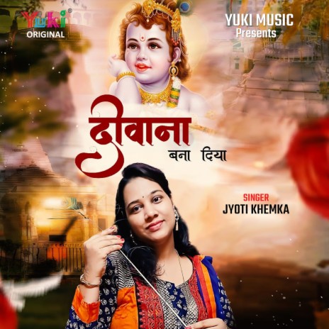 Deewana Bana Diya | Boomplay Music