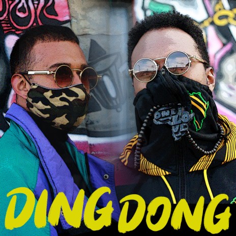 Ding Dong ft. Lion Bigmao | Boomplay Music