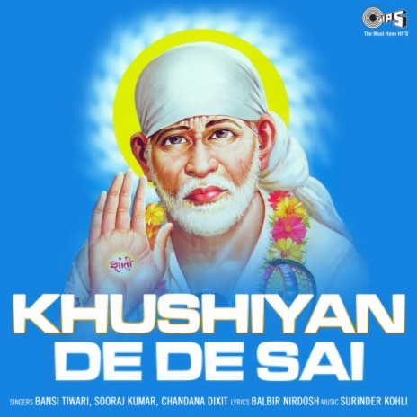 Shirdiwali Sai Tumhara ft. Chandana Dixit | Boomplay Music