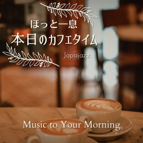 A Cup of Celebration | Boomplay Music