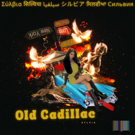 Old Cadillac | Boomplay Music