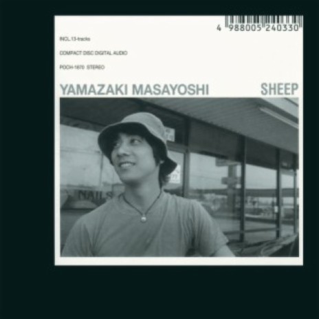 Masayoshi Yamazaki Yawarakai Tsuki Lyrics Boomplay