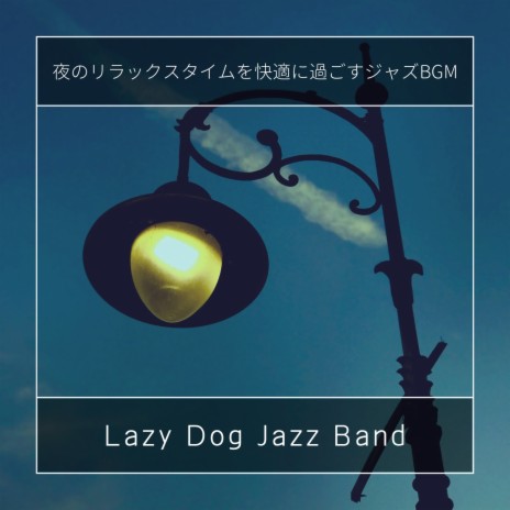 Tiny Jazz | Boomplay Music