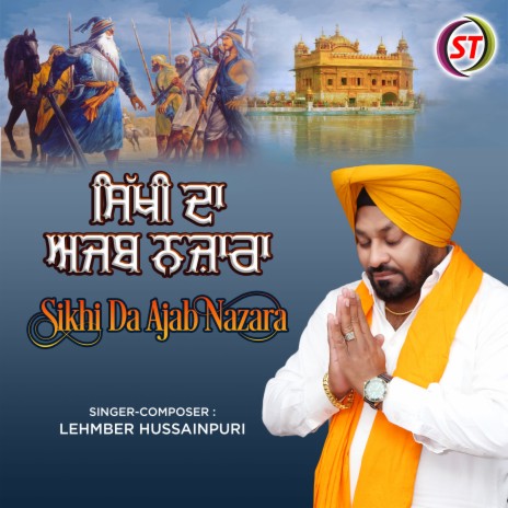 Sikhi Da Ajab Nazara (Panjabi)