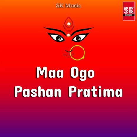 Maa Ogo Pashan Pratima