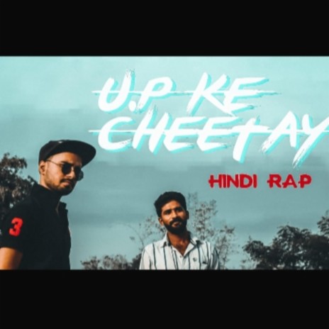 U.P Ke Cheetay | Boomplay Music