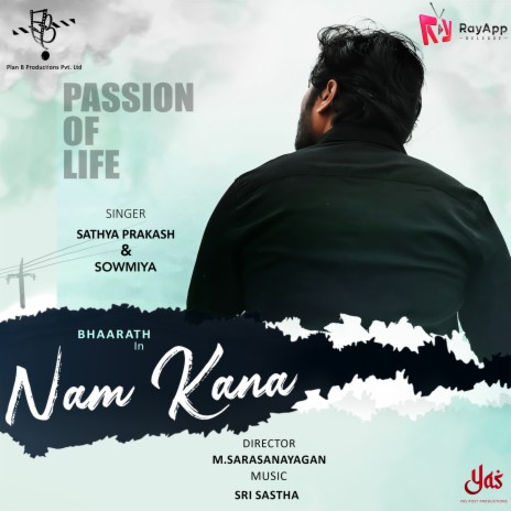 Nam Kana ft. Sowmiya & Sri Sastha | Boomplay Music