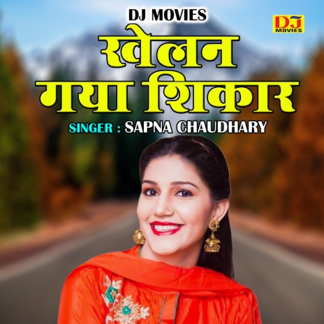 Khelan Gaya Shikar (Hindi) | Boomplay Music