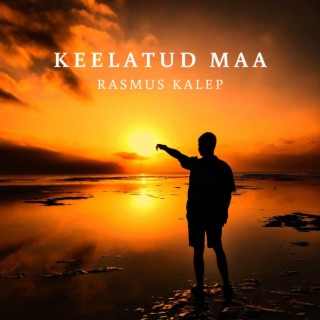 Keelatud Maa