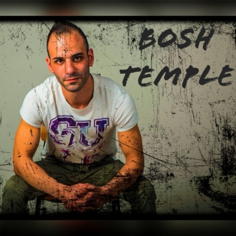 Temple | Boomplay Music