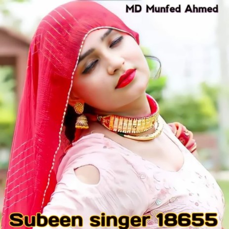 Subeen singer 18655 | Boomplay Music