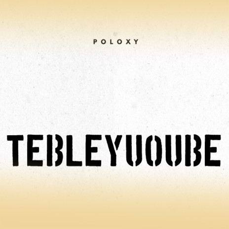 Tebleyoubé | Boomplay Music