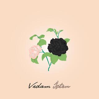 Vedam İçten lyrics | Boomplay Music