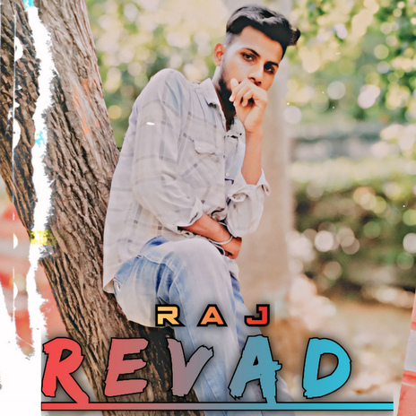 Revad | Boomplay Music