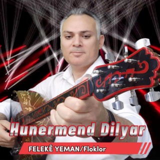 Felekê Yeman