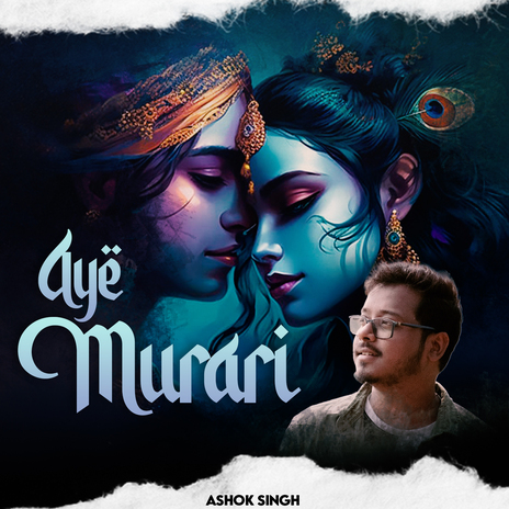 Aye Murari | Boomplay Music