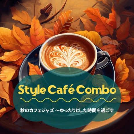 Cafe Jazz in Autumnal Tones