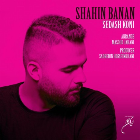 Sedash Koni | Boomplay Music