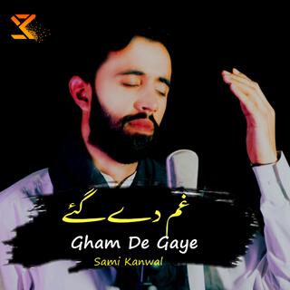 is inayat pe qurban jaon By sami kanwal