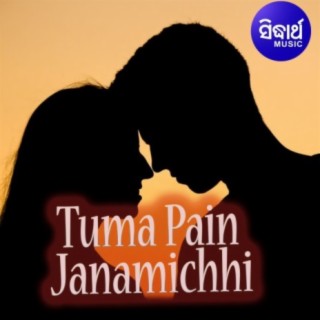 Tuma Pain Janamichhi
