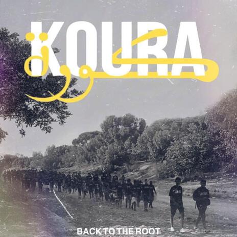 KOURA | كورة | Boomplay Music