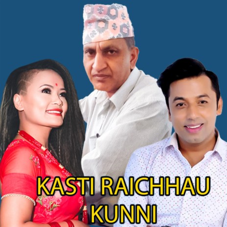 Kasti Raichhau Kunni | Boomplay Music
