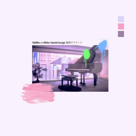 Secret Lounge ft. Mfikriw | Boomplay Music