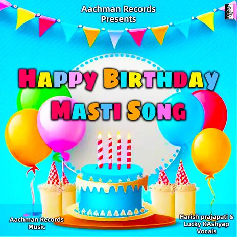 Funny Happy Birthday Song | Boomplay Music