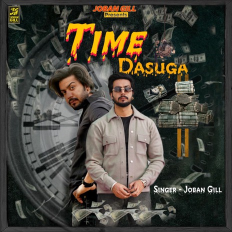 Time Dasuga | Boomplay Music