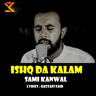 ISHQ DA KALAM SUFI HIT KALAM 2022