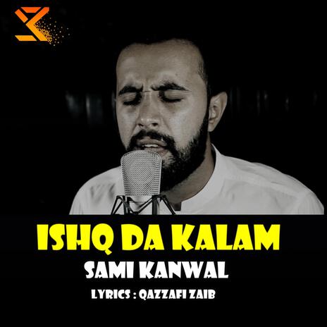 Wada Karta Tha Sath Denay Ka | Boomplay Music