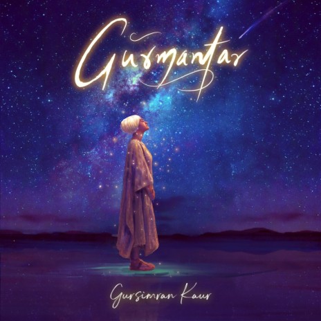 Gurmantar | Boomplay Music