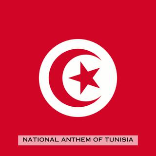 Humat al-Hima (National Anthem of Tunisia)