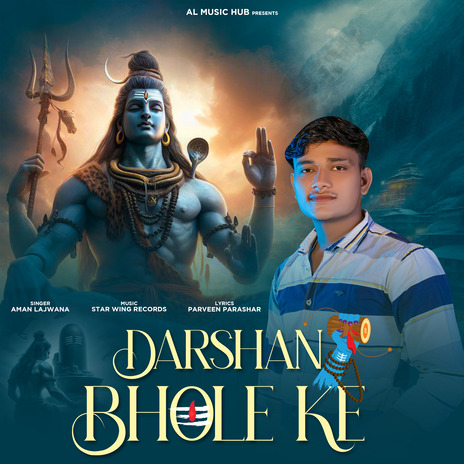 Darshan Bhole Ke | Boomplay Music