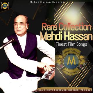 Rare Collection Finest Film Songs, Vol. 2