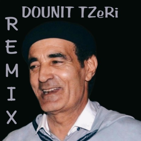 RX DUNIT TZRI ft. Izenzaren | Boomplay Music