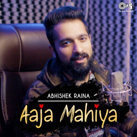 Aaja Mahiya Cover (Cover Version) | Boomplay Music