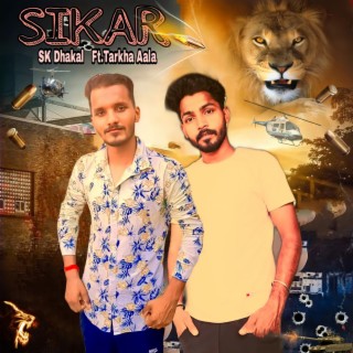 SK Dhakal