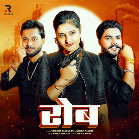 ROB ft. Muskan Thakur | Boomplay Music