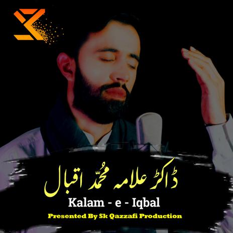 dr allama iqbal shayari (khudi ka sirre nihan la ilaha illallah) | Boomplay Music