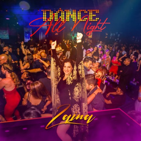DANCE ALL NIGHT | Boomplay Music