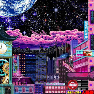 8 bit nights