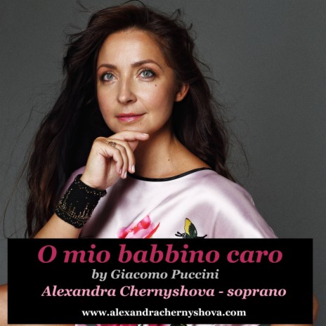 O mio babbino | Boomplay Music