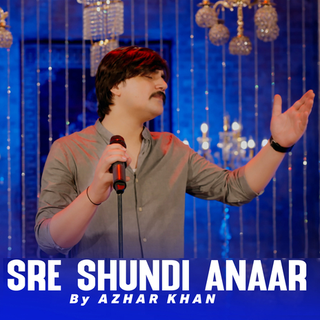 Sre Shundi Anaar | Boomplay Music