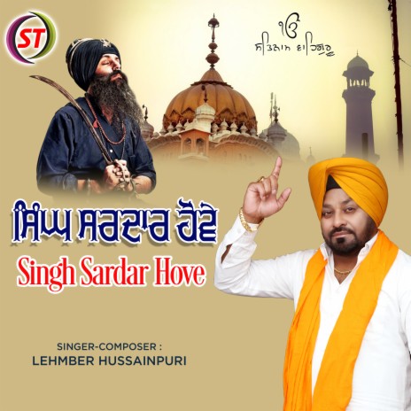 Singh Sardar Hove (Panjabi) | Boomplay Music
