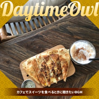 カフェでスイーツを食べるときに聴きたいBGM