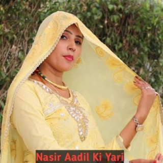 Nasir Aadil Ki Yari