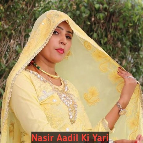 Nasir Aadil Ki Yari | Boomplay Music