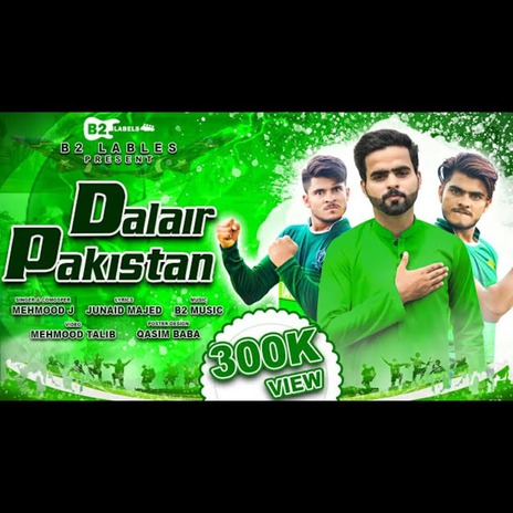 Dalair Pakistan | Boomplay Music