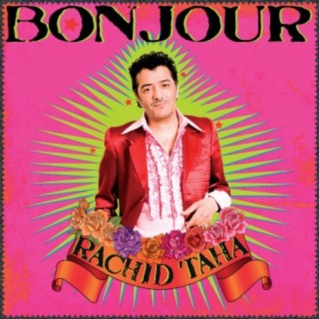 Je T'Aime Mon Amour | Boomplay Music